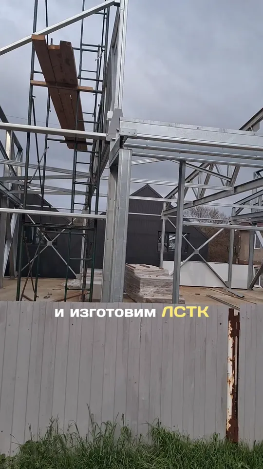 Быстровозводимое здание под ключ: как это работает