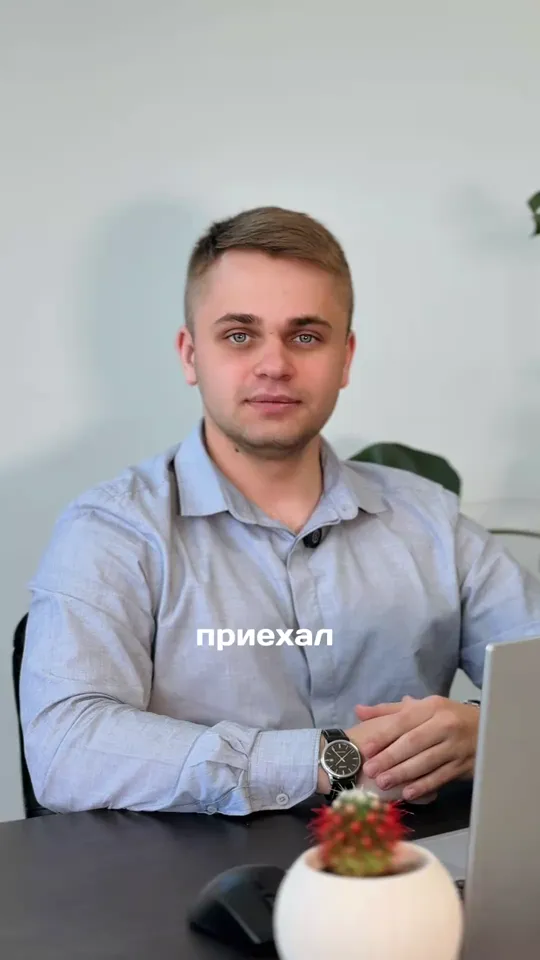 Чёрный металлокаркас или ЛСТК: в чём разница