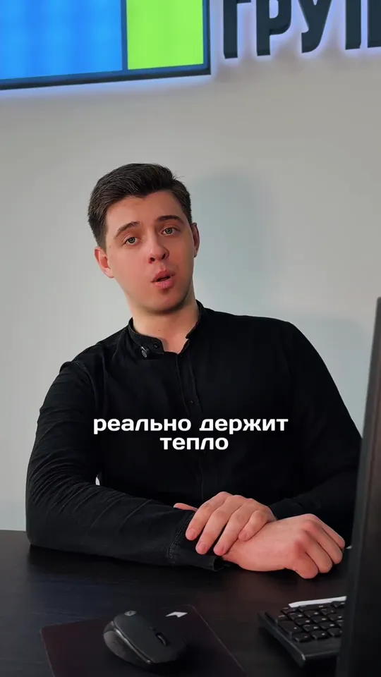 Почему в здании из сэндвич-панелей холодно: три утеплителя
