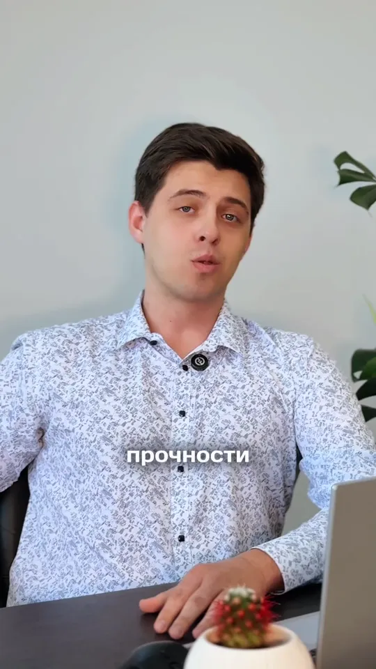 Узлы крепления каркаса: что рассчитать до монтажа
