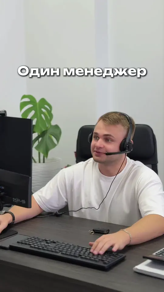 Один подрядчик на весь цикл: проект, каркас, монтаж