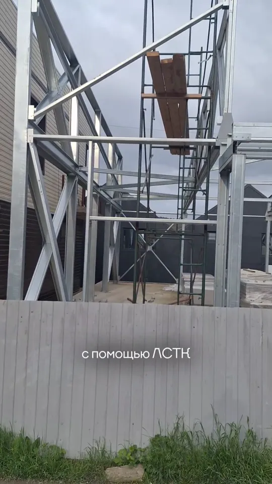 Каркас ЛСТК на болтах: как монтаж укладывается в срок