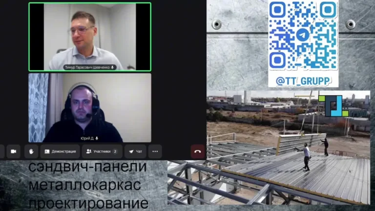 Разрешение на строительство здания: что нужно и сколько ждать