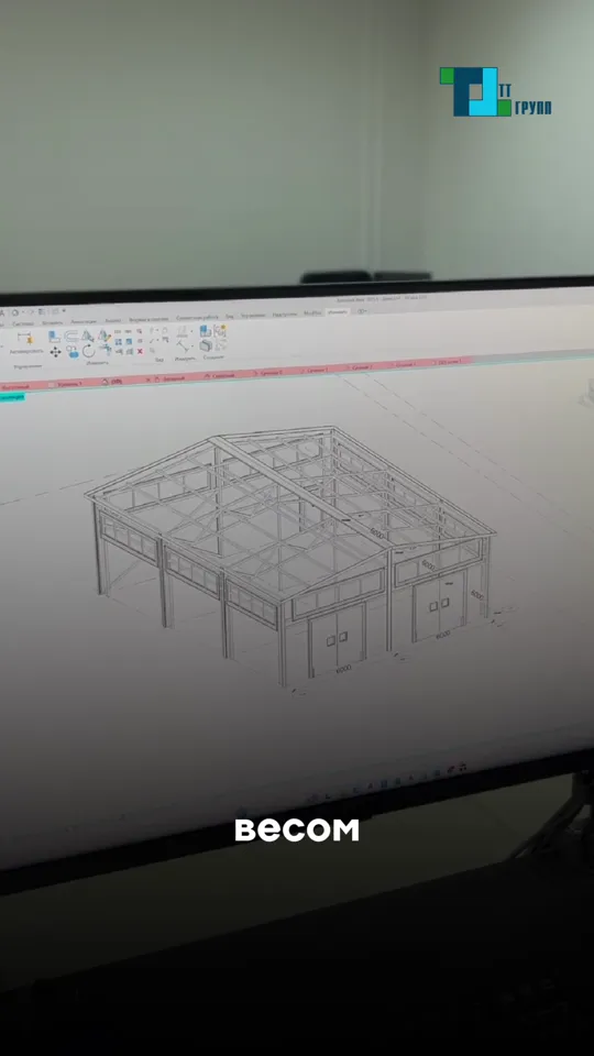 Без BIM деньги теряются ещё до начала стройки