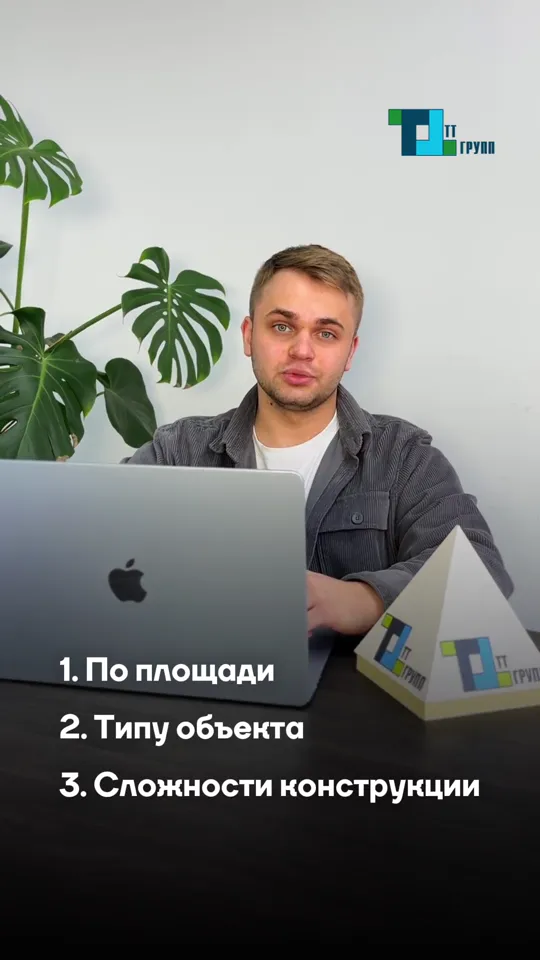 Панели и монтаж в одной компании: кто отвечает за результат