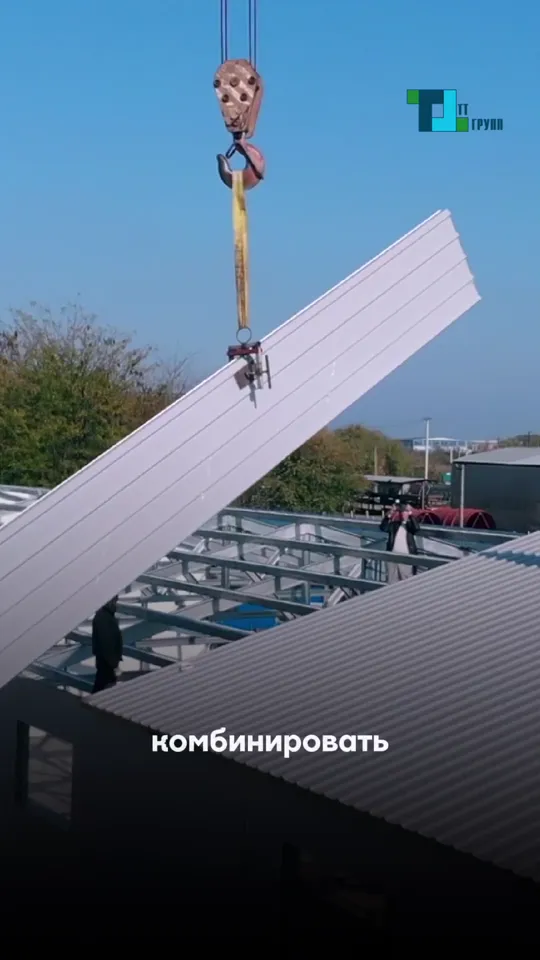 Толщина металла в сэндвич-панели: как не переплатить
