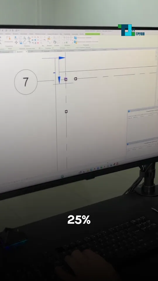 Стройка без BIM и с BIM: где теряются деньги