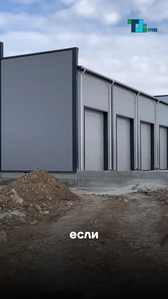 7 признаков, что вашему объекту нужна BIM-модель