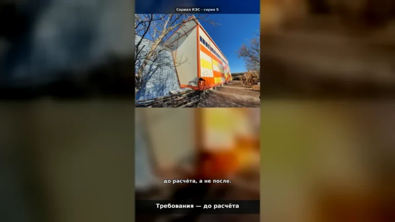 Сэндвич-панели для здания: раскладка, цвет, заказ без остатков